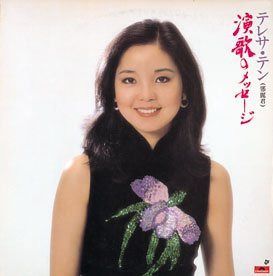 【CD】演歌のメッセージ