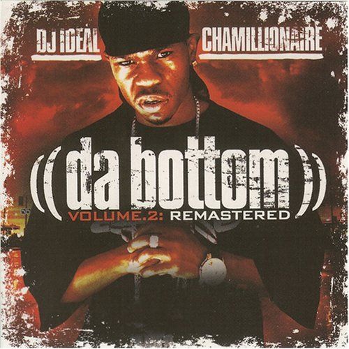 【CD】Da Bottom Vol.2