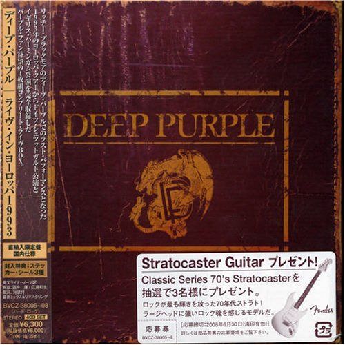 【CD】ライヴ・イン・ヨーロッパ1993
