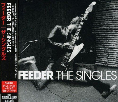 【CD】ザ・シングルズ
