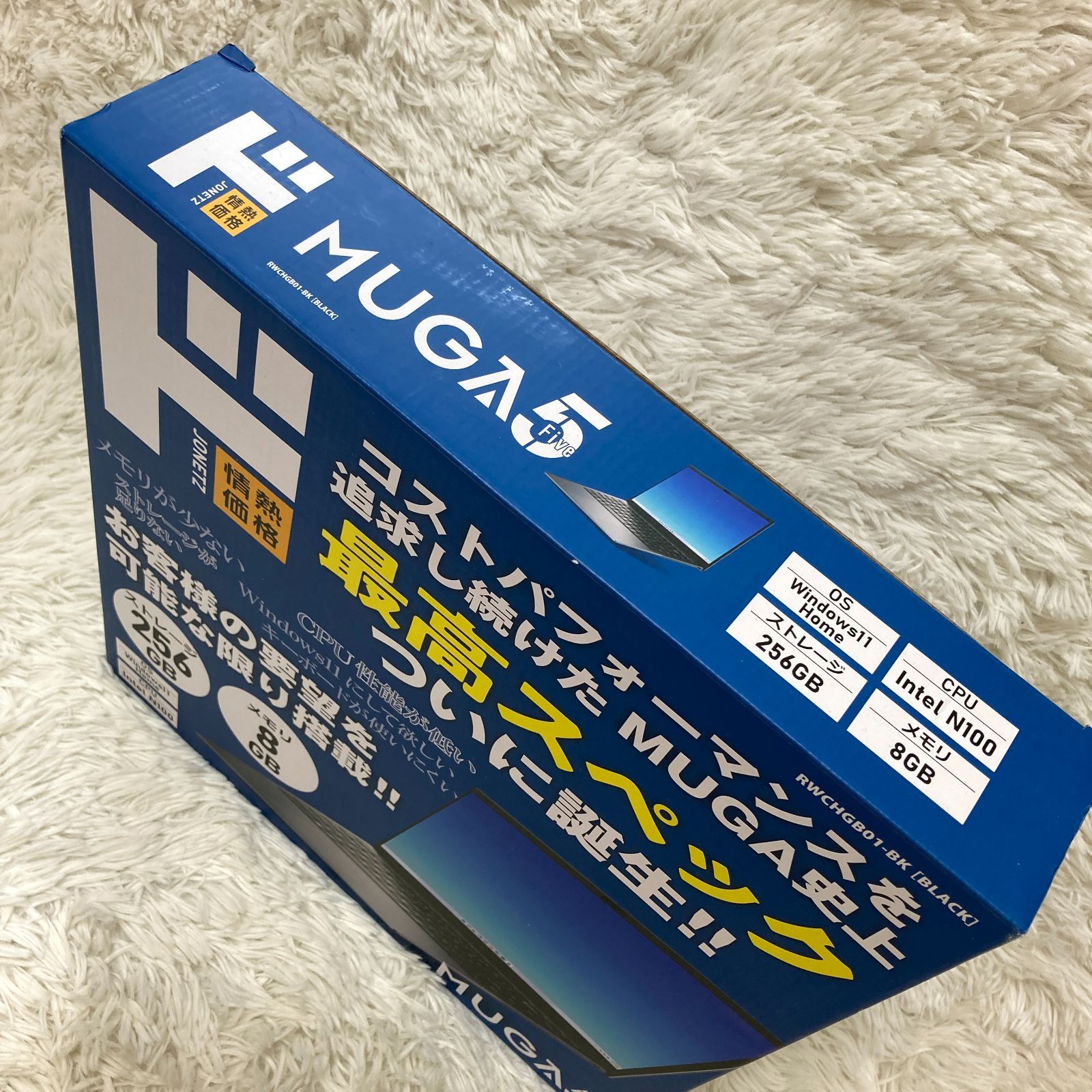 ドンキPC MUGA5 Intel N100搭載ノートPC Windows11 - メルカリ