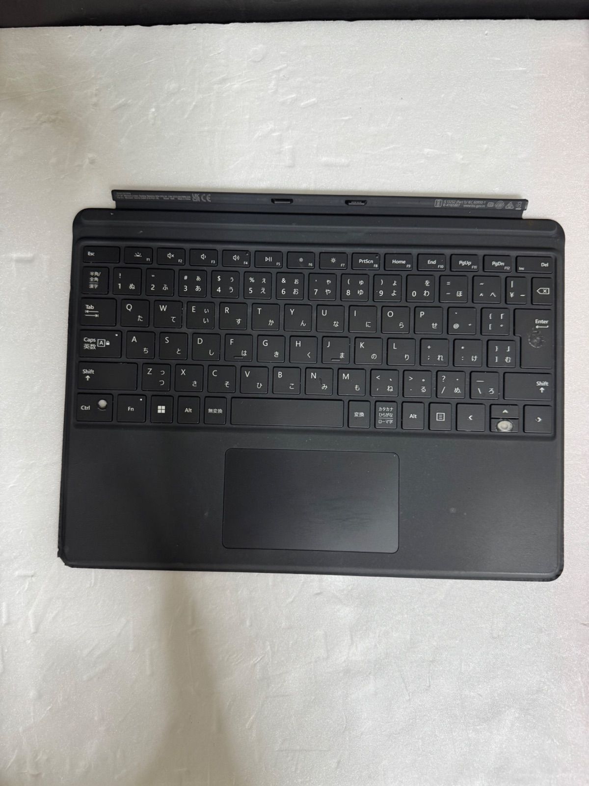 動作確認済】Surface Pro 8 1864 黒 純正KB - メルカリ