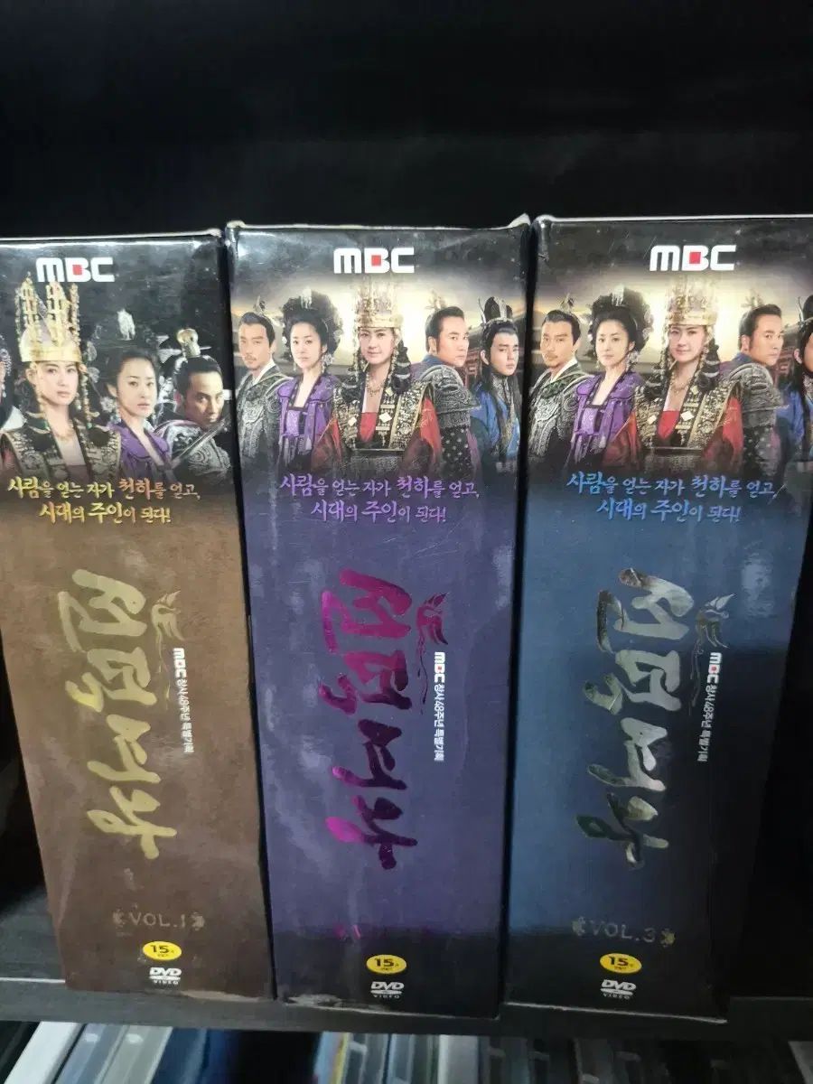 MBC 善徳女王 ドラマ DVD セット