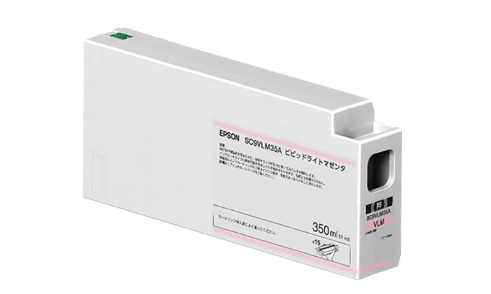 新品 エプソン SC9VLM70A 純正 インクカートリッジ ビビッドライトマゼンタ 700ml