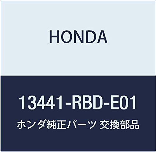 新品 HONDA (ホンダ) 純正部品 チエン 品番13441-RBD-E01