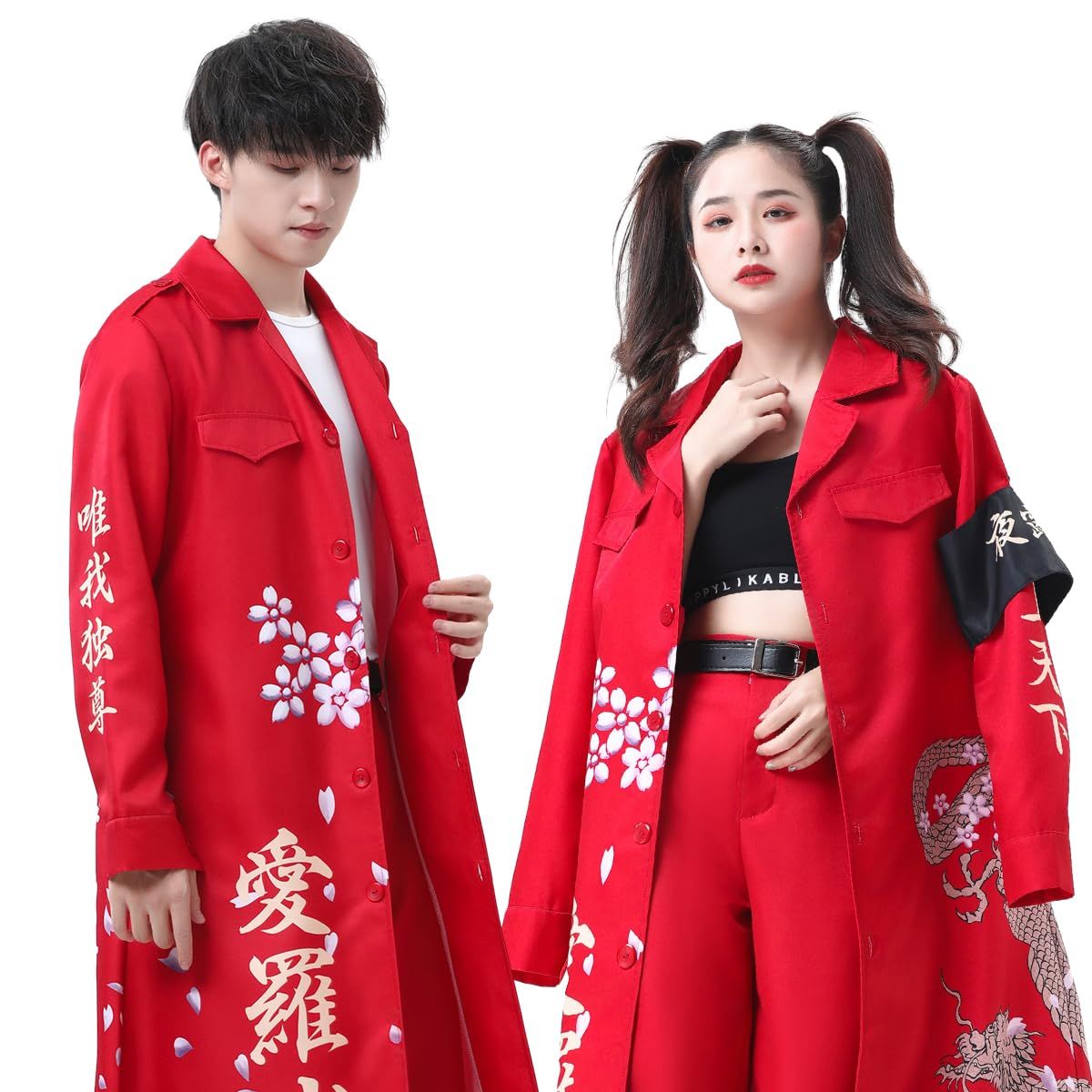 新品 [SYRHSYB] 天下無敵 特攻服 コスプレ 制服 演出服 パーティー衣装 クリスマス ハロウィン 祝日贈り物 祭り 男女兼用(レッドL)