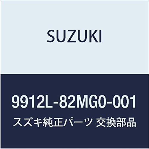 新品 SUZUKI(スズキ) 純正部品 キャリィ【DA16T(3型)】 スーパーキャリィ【DA16T(1型)】 アングルポストプロテクター 9912L-82MG0-001