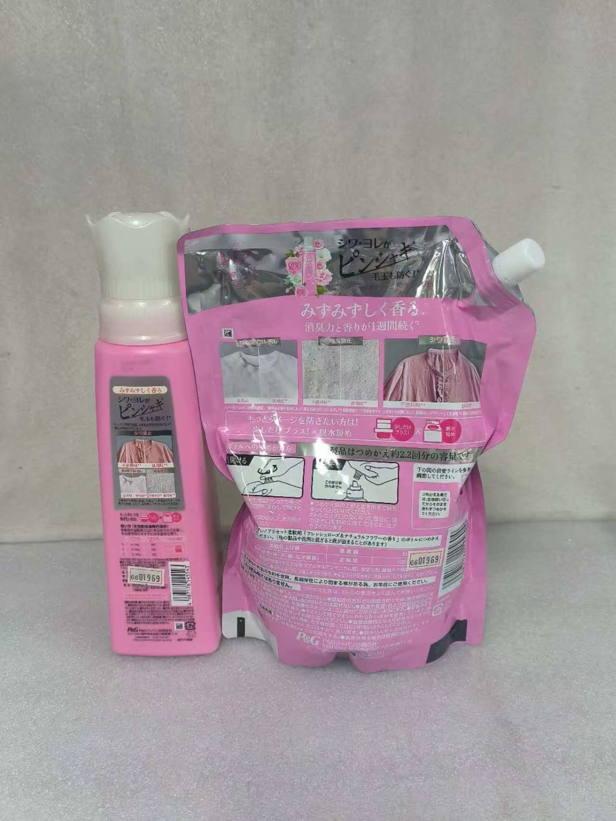 Lenor レノア リセット 柔軟剤 フレッシュローズ&ナチュラルフラワー 