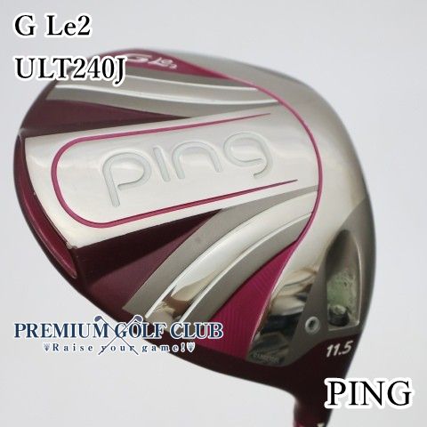 【中古】[Bランク] レディースドライバー ピン GLe2 ULT240J(L) 11.5度　[2161]