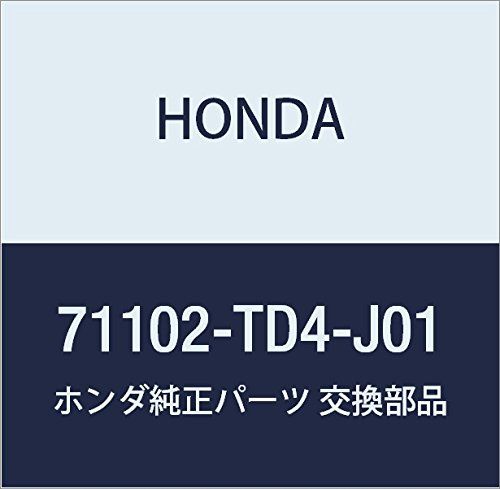 新品 HONDA (ホンダ) 純正部品 キヤツプ R.フロントターン 品番71102-TD4-J01