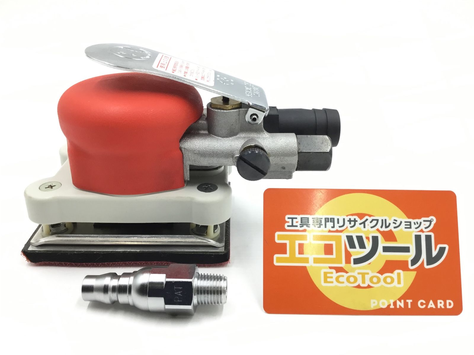 【未使用に近い】信濃機販/SHINANO SI-3011A ☆ オービタルサンダー [IT_OLXHT][半田][M04]