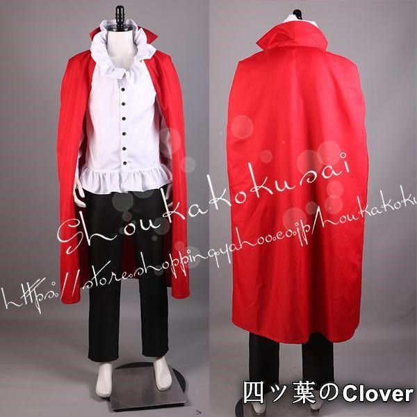 人気商品子供用 大人用ONE PIECE 海賊王 風 ワンピース サンジ Sanji コスプレ衣装 ウィッグ cosplay コスチューム 演出服 仮装 変装B260523