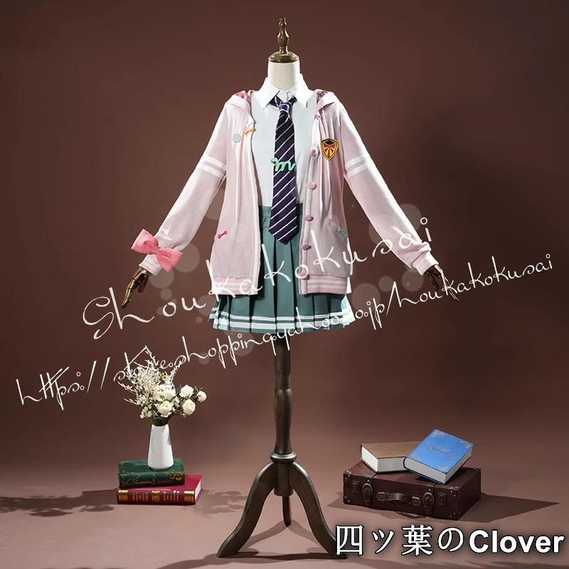人気商品初音ミク 制服 コスプレ衣装 イベント コスチューム 変装活動 仮装 学 園祭 撮影 祭り クリスマス ハロウィンB260523