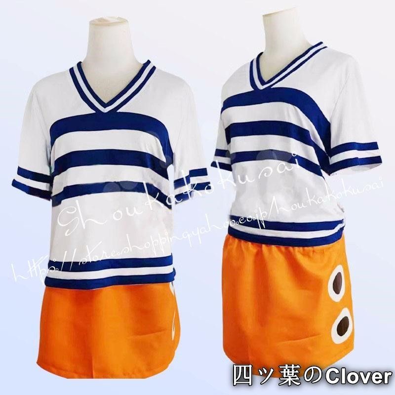 人気商品ONE PIECE 海賊王 風 ワンピース ナミ Nami 2年前 コスプレ衣装 ウィッグ cosplay コスチューム演出服B260523