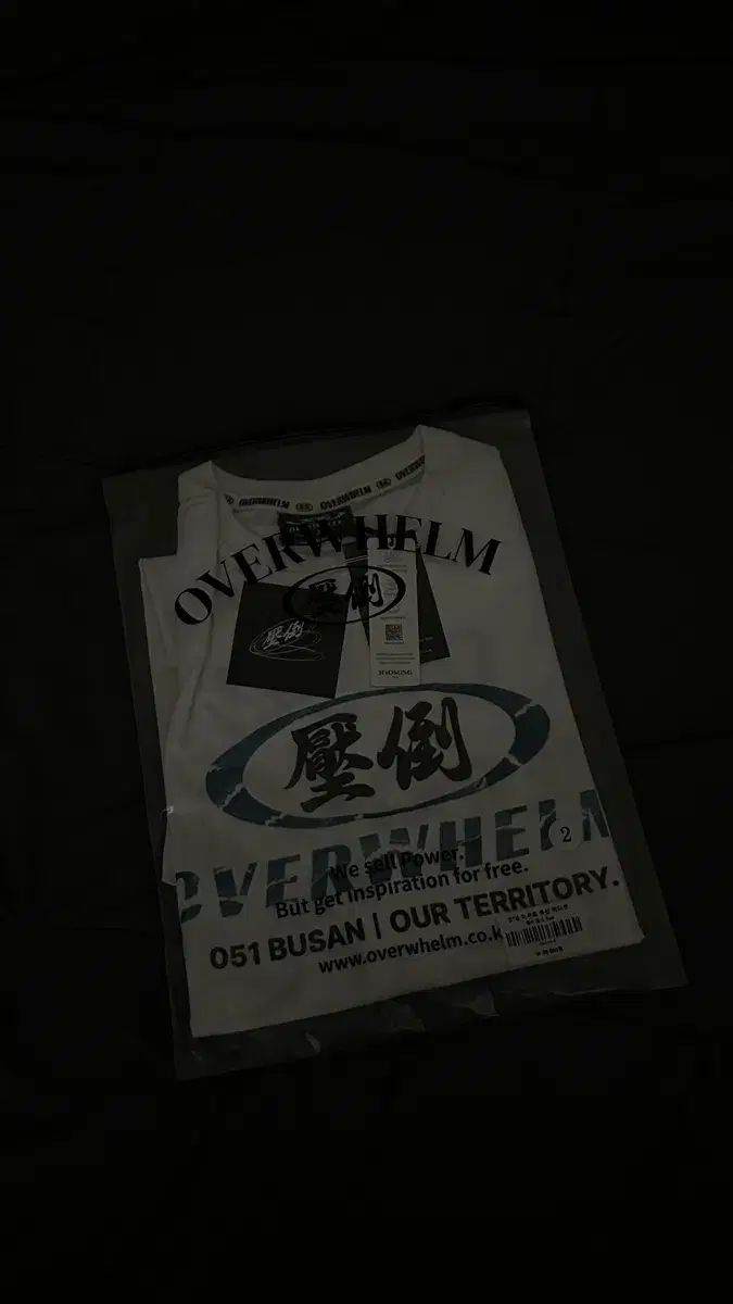 圧倒 2026 プサン 釜山 限定モデル Tシャツ 2サイズ 白 未開封