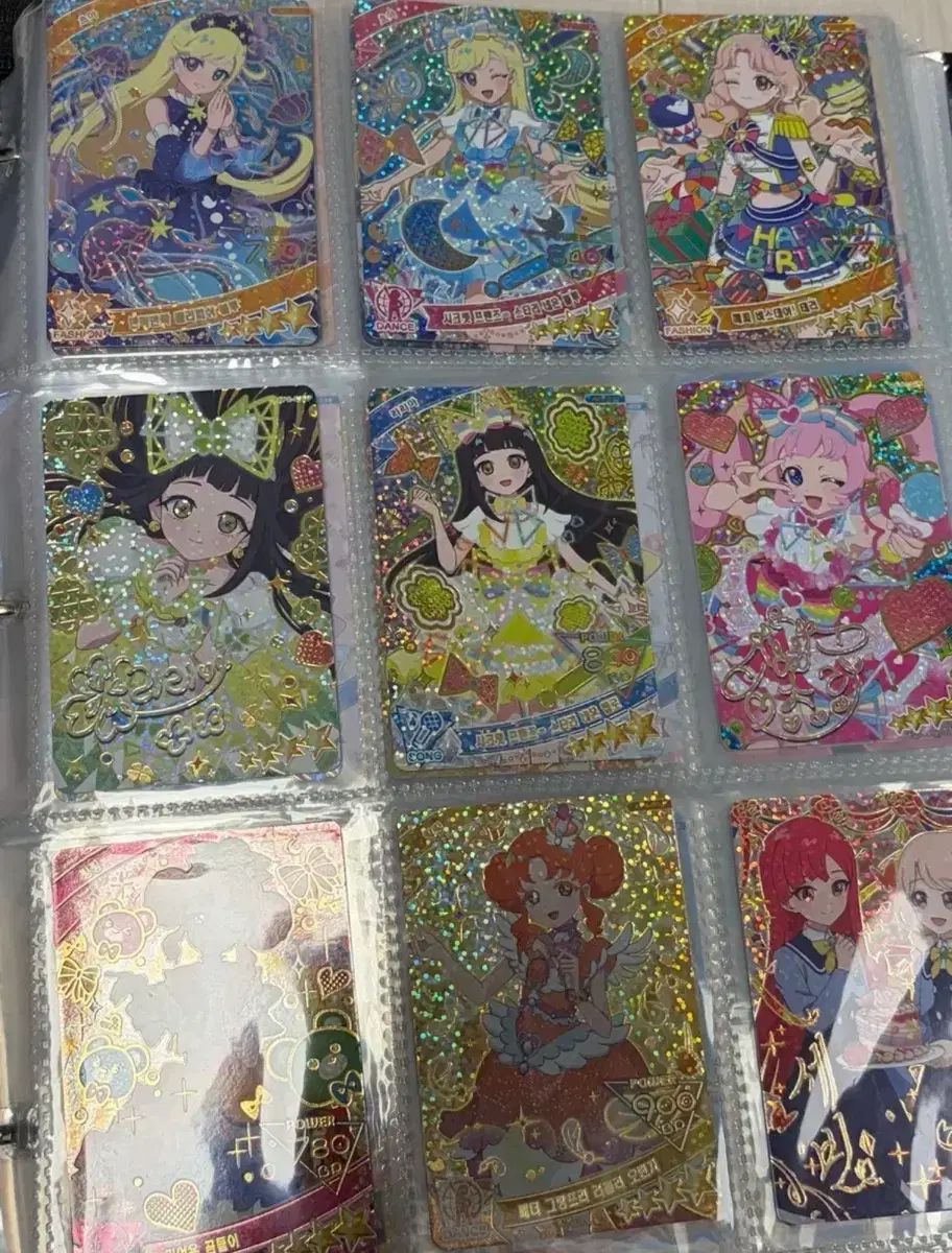 秘密のアイプリまとめ 4星サインカード サンリオ