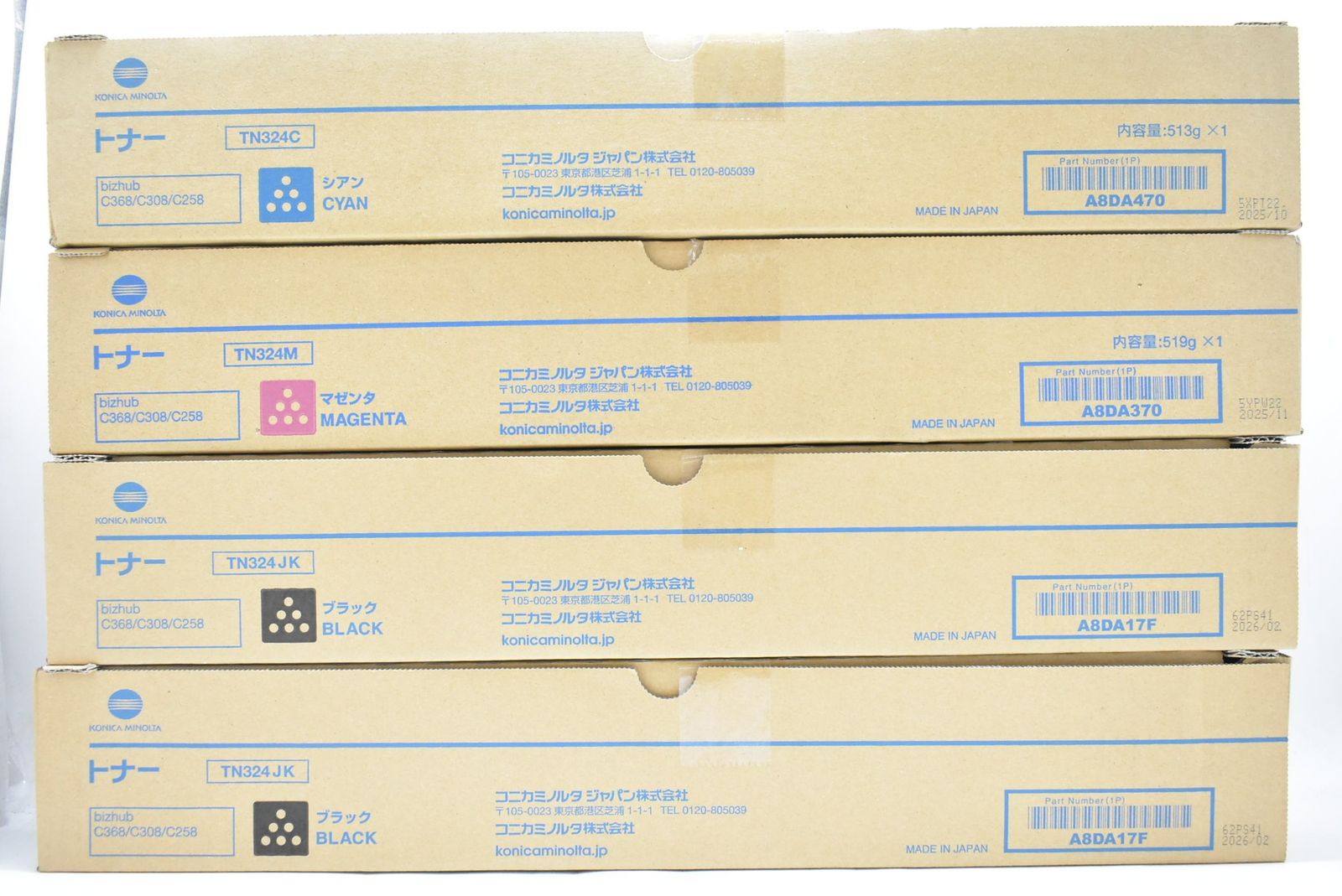 未使用 コニカミノルタ 純正 トナー TN324 3色4本（シアン・マゼンタ・ブラック） KONICA MINOLTA IT8U19S2KYO8-D-N15-byebye