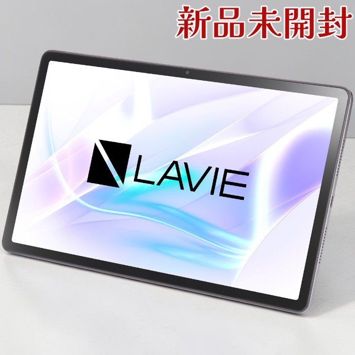 NEC LAVIE Tab T11 PC-T1175JAS タブレット 11.45型 256GB ルナグレー
