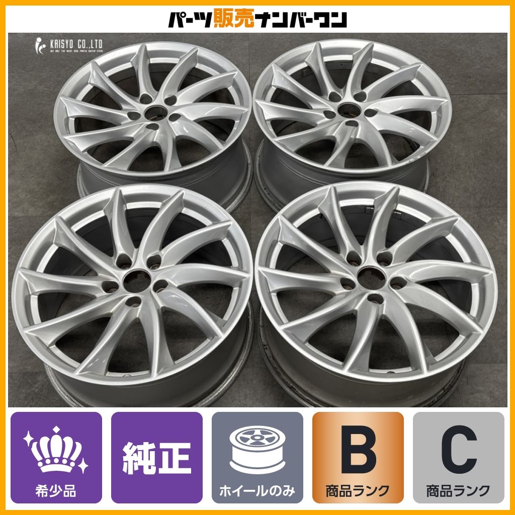 【正規品】アルファロメオ ジュリア スーパー 純正 18in 8J +33 9J +34 PCD110 4本 スタッドレス用などに 品番：156107524 156119162