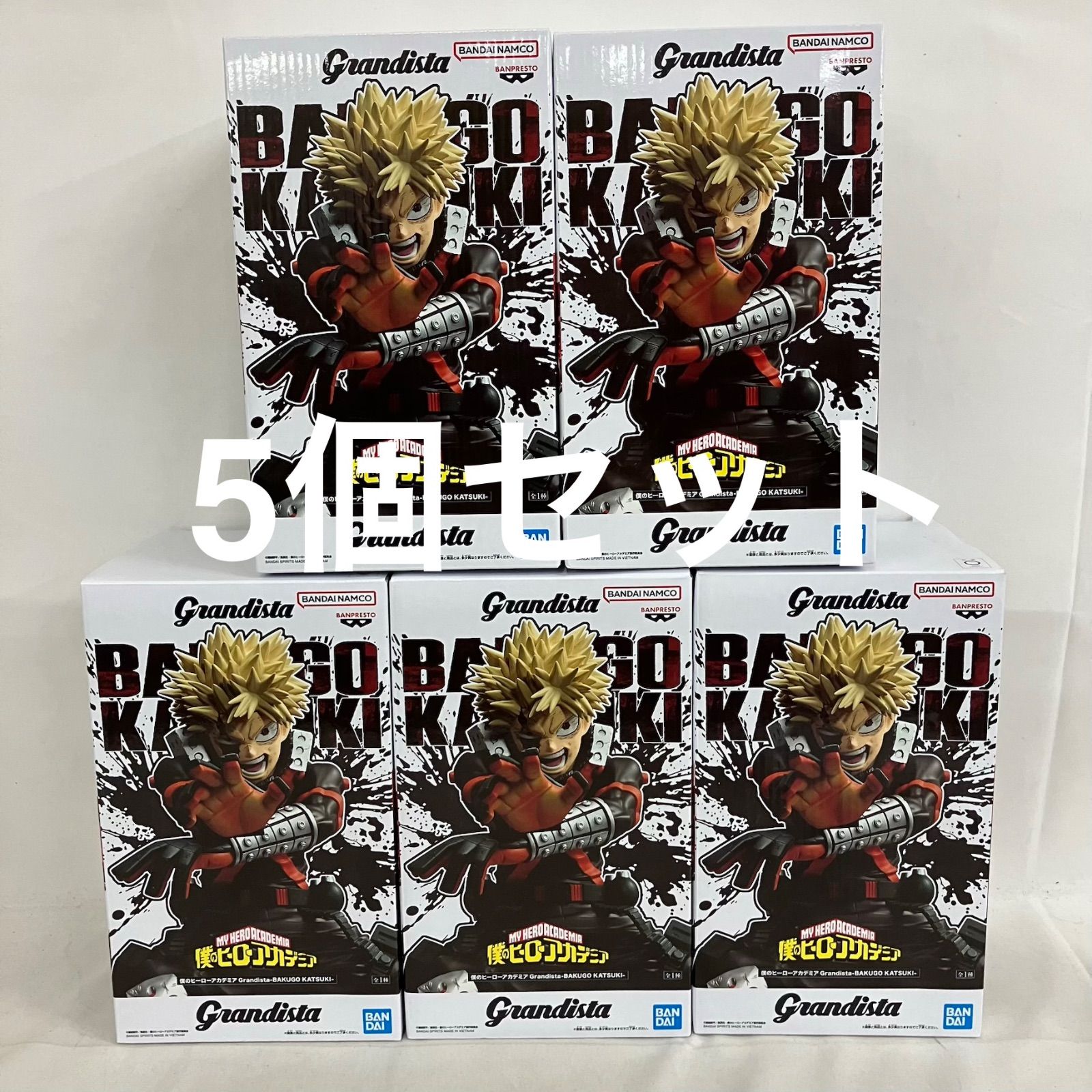 僕のヒーローアカデミア〜 Grandista - 爆豪勝己フィギュア ×12点