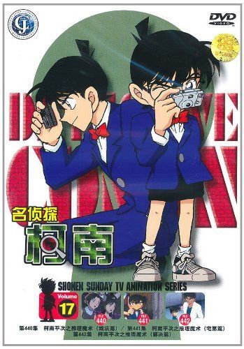 【CD】Karaoke: Greenes 2