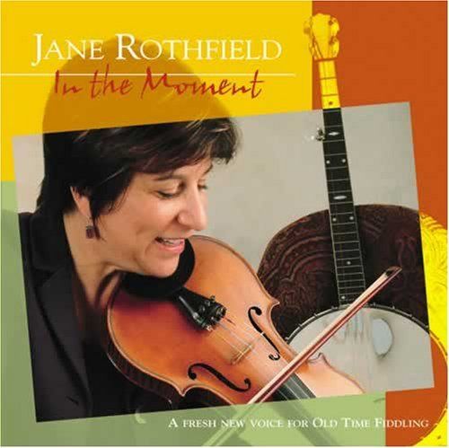 【CD】In the Moment