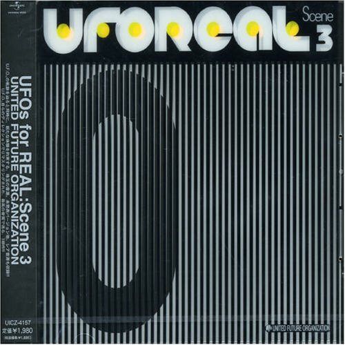 【CD】UFOs FOR REAL:SCENE3 O.