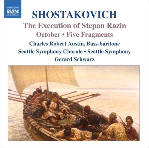 【CD】ショスタコーヴィチ:「ステパン・ラージンの処刑」/交響詩「十月革命」