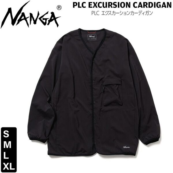 ナンガ ピーエルシーエクスカージョンカーディガン NANGA PLC EXCURSION CARDIGAN カーディガン ブラック S M L