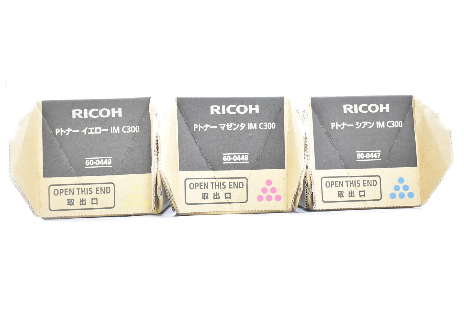 RICOH Pトナー IM C300 純正品セット RICOH Pトナー IM C300 3色セット 送料無料 純正品 事務、店舗用品
