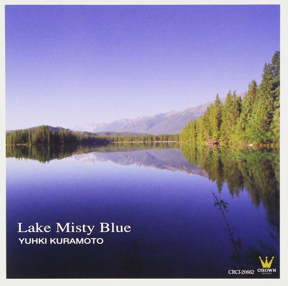 【CD】愁湖~Lake Misty Blue~