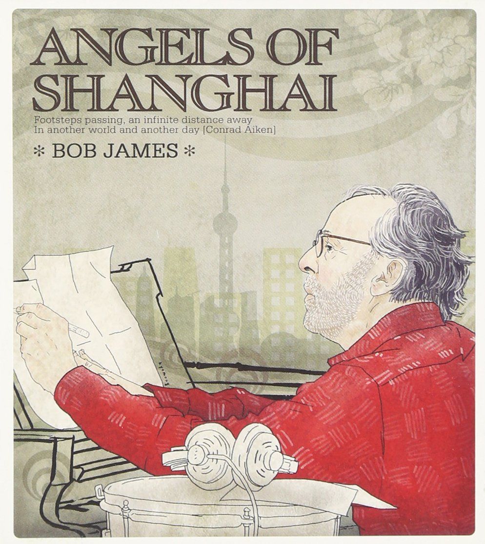 【CD】Angels of Shanghai