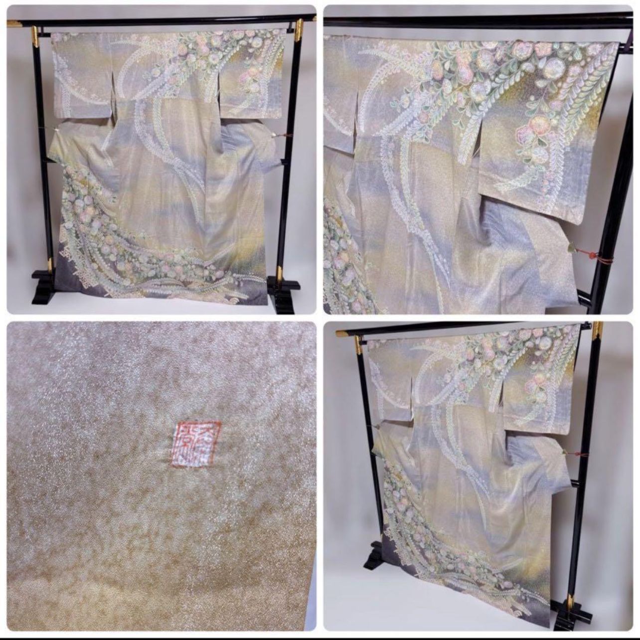 逸品 作家落款 辻ヶ花訪問着フルセット 正絹 銀通し 暈し トール 裄丈