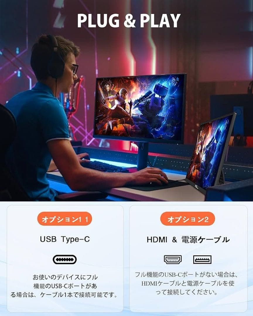 ディスプレイ・モニター 【NGTeco】N3 モバイルモニター 16インチ 1920