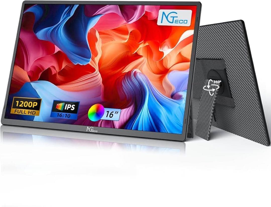 ディスプレイ・モニター 【NGTeco】N3 モバイルモニター 16インチ 1920