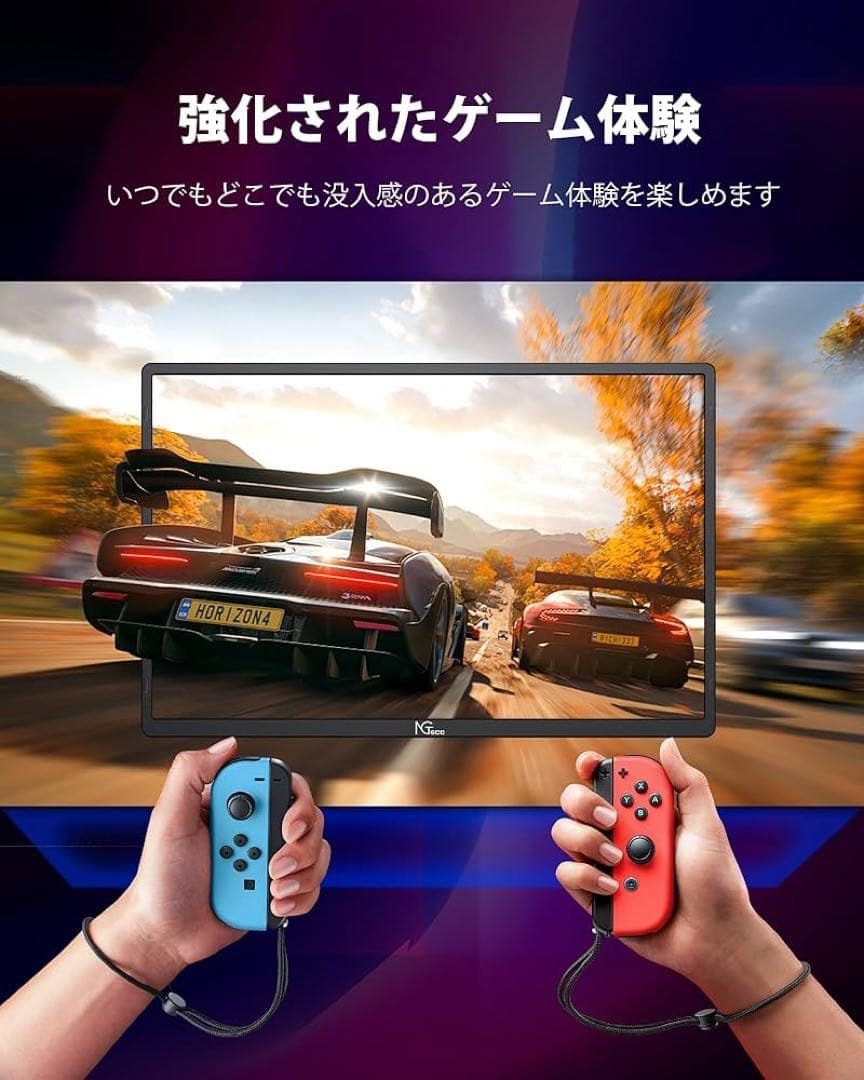 ディスプレイ・モニター 【NGTeco】N3 モバイルモニター 16インチ 1920