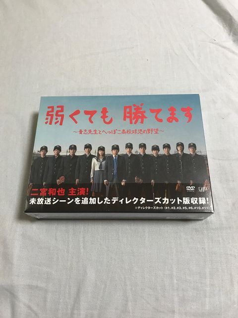本 三井工作所20年の歩み モッコス世界を行く 小俣武昭 昭和44年1月出版