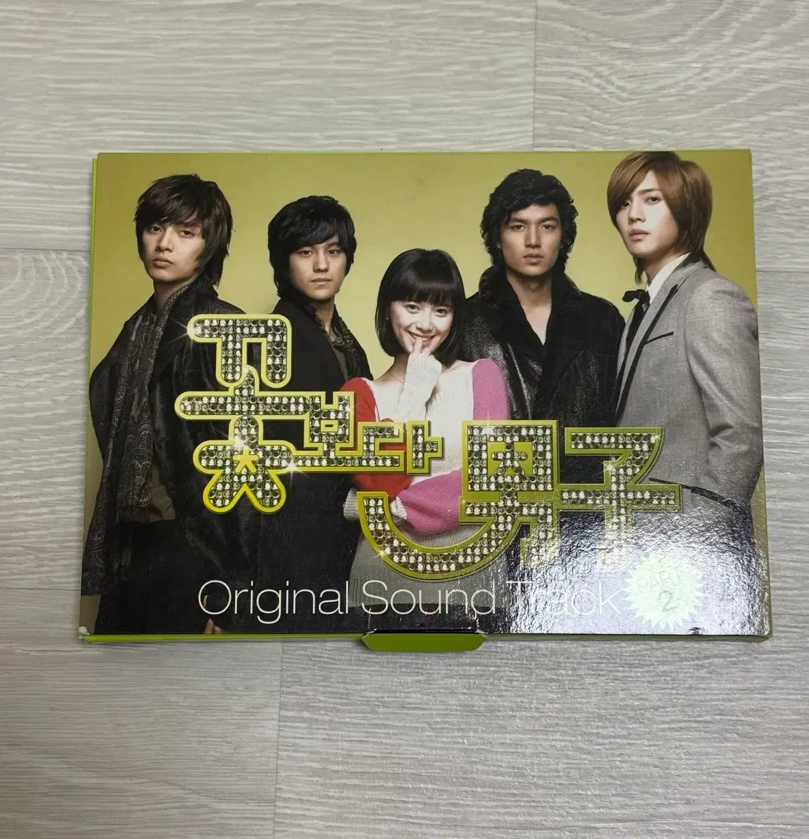 花より男子 OST Part 2 CD