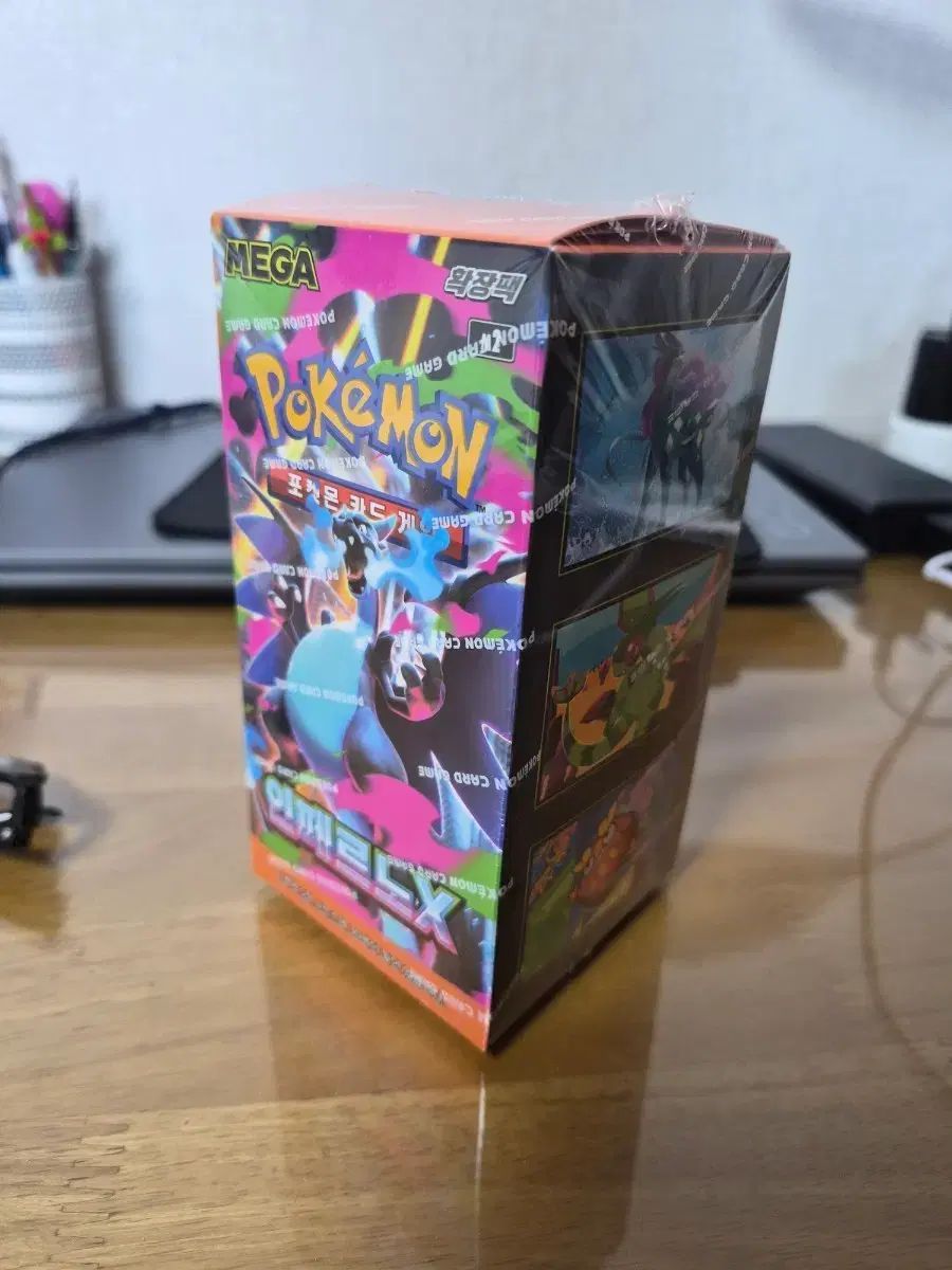 インフェルノX出品 (未開封 シュリンク 傷なし 上級)