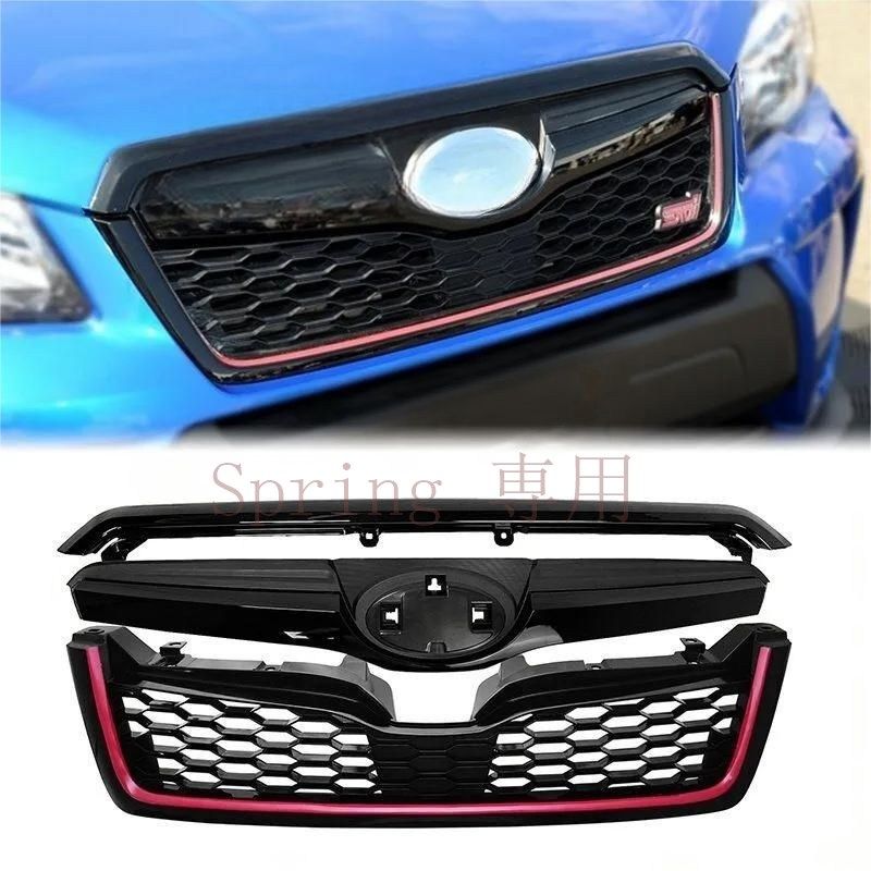 13-18 スバル フォレスター SJ系 LEDフォグキット 流れるウインカー デイライト機能付き SK5 SK9対応 F