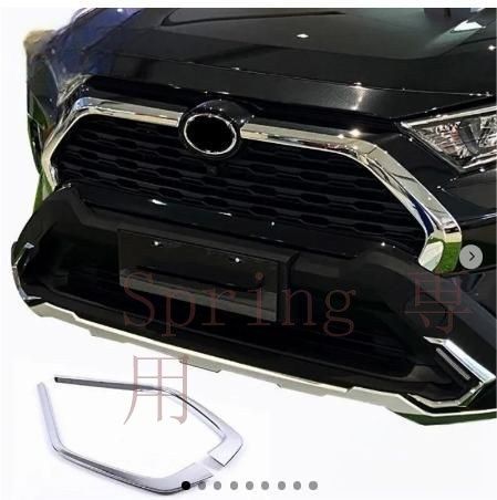 トヨタ RAV4 2019-2020年専用 フロントグリルカバー 外装アクセサリー ABS素材 高品質 車両専用パーツ F