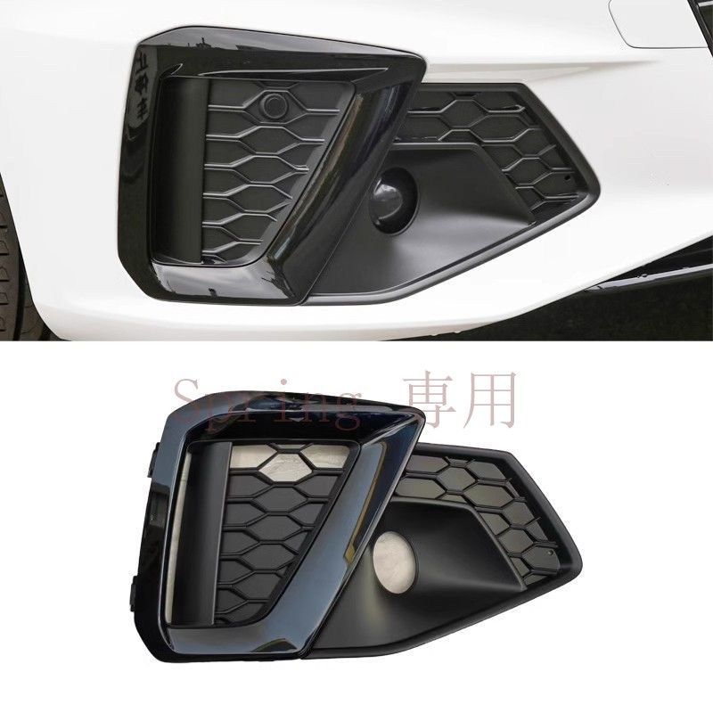Audi A4 B9後期型 2020-2024 Sライン フォグランプカバー 左右選択可 ドレスアップパーツ F