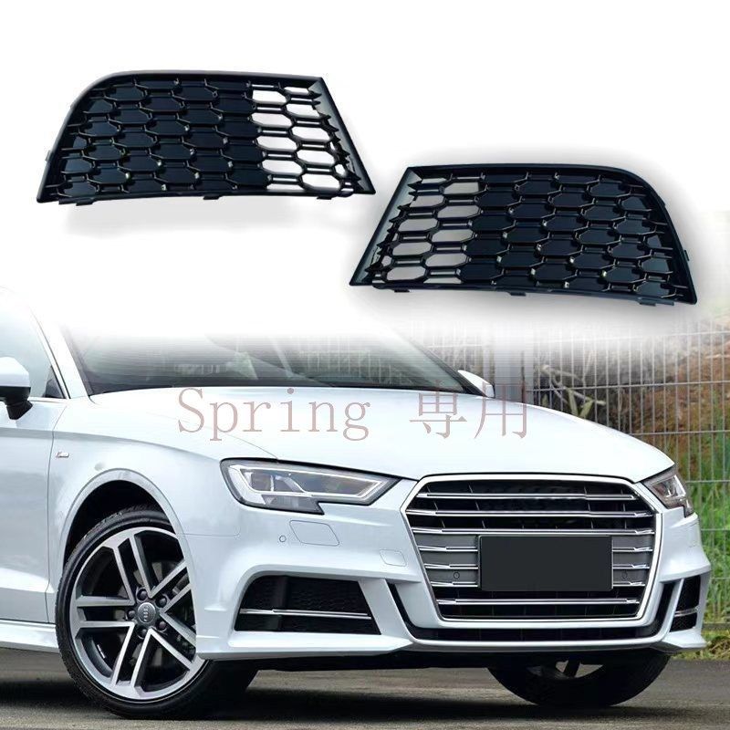 Audi A3 S-Line S3 RS3風 フォグランプカバー 17～20年式用 ハニカムデザイン ABS製 亮黑 外装パーツ F