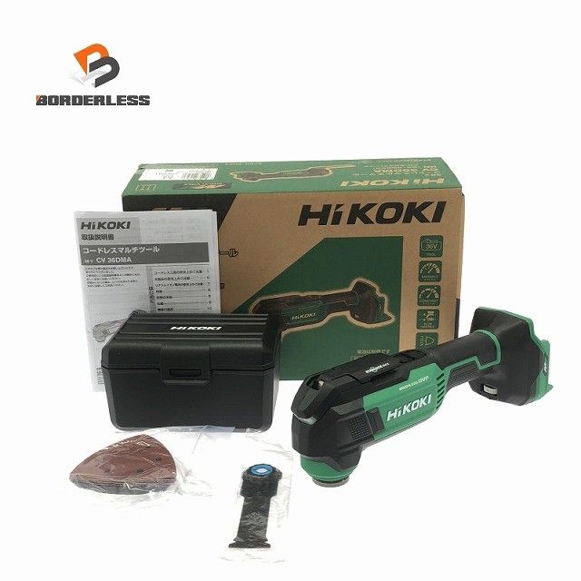 ☆未使用品☆ HIKOKI ハイコーキ 36V コードレスマルチツール CV36DMA(NN)本体+パーツ カットソー 切断 研磨 剝離 電動工具128159