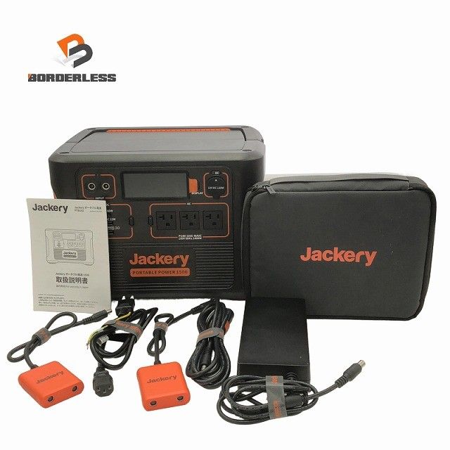 ☆比較的綺麗☆Jackery ジャクリ ポータブル電源 1500 PTB152 大容量1534Wh/426300mAh モバイルバッテリー アウトドア128176