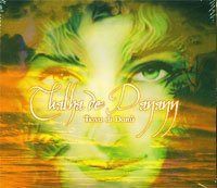 【CD】Trova Di Danu