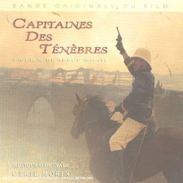 【CD】Capitaine Des Tenebres