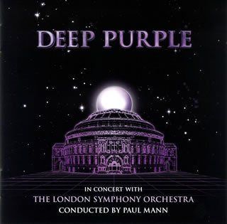 【CD】ライヴ・アット・ロイヤル・アルバート・ホール
