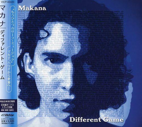 【CD】ディファレント・ゲーム