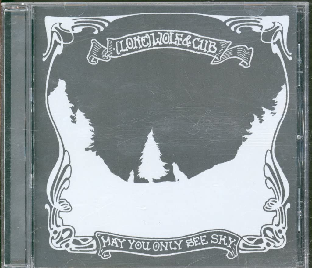 【CD】May You Only See Sky